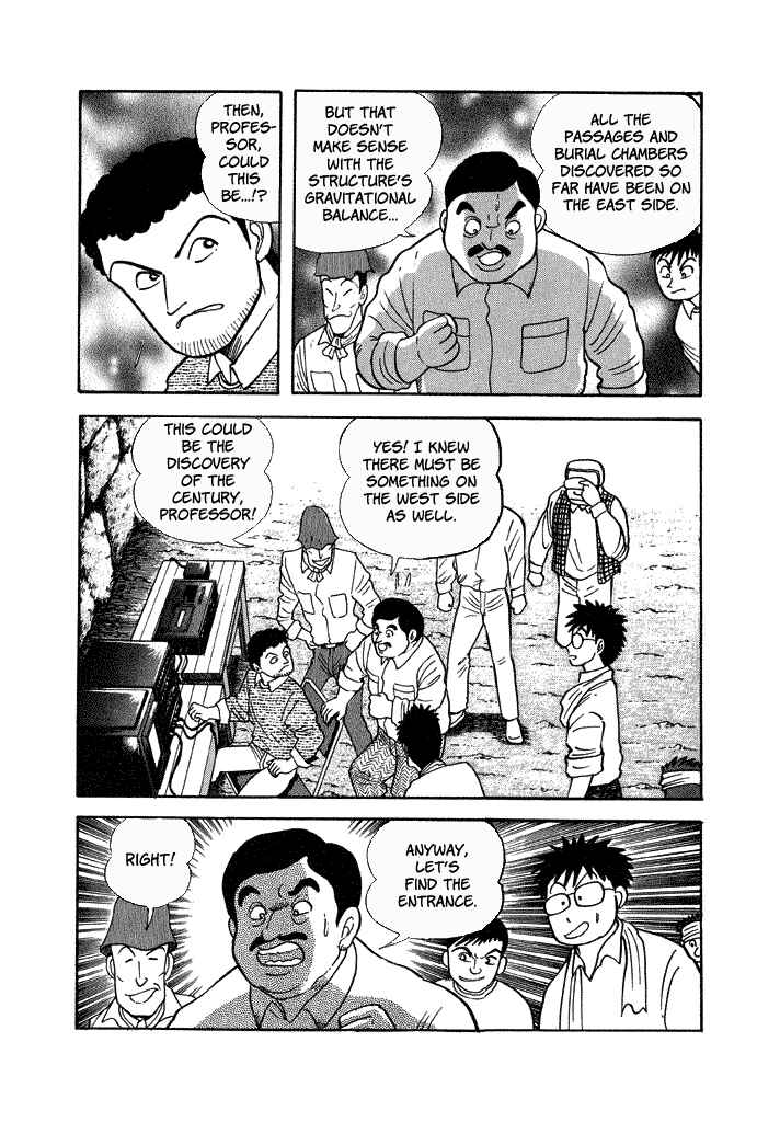 Page 7 Chapter 36 Lovely Angel