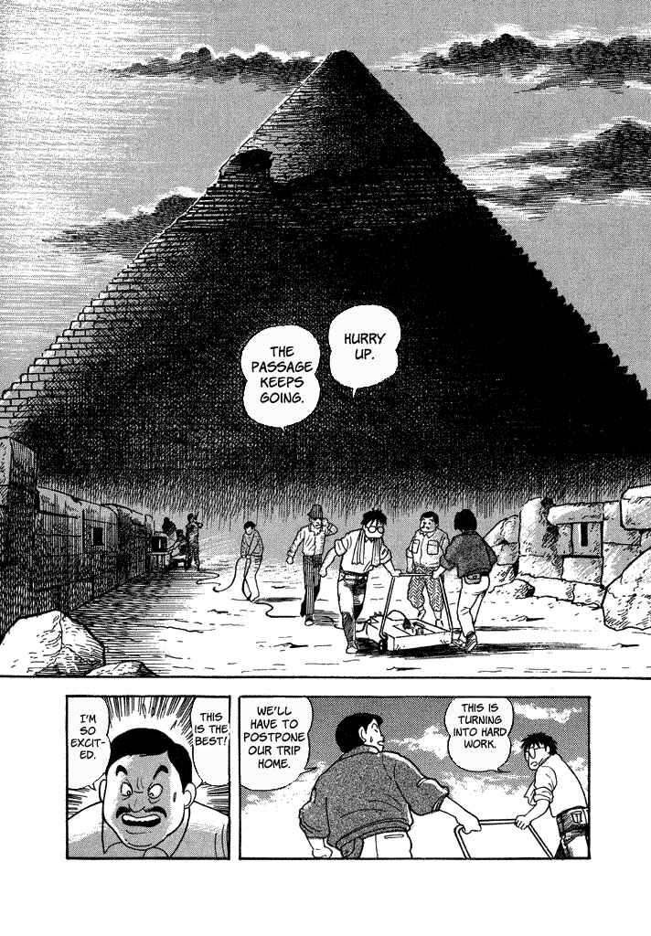 Page 8 Chapter 36 Lovely Angel