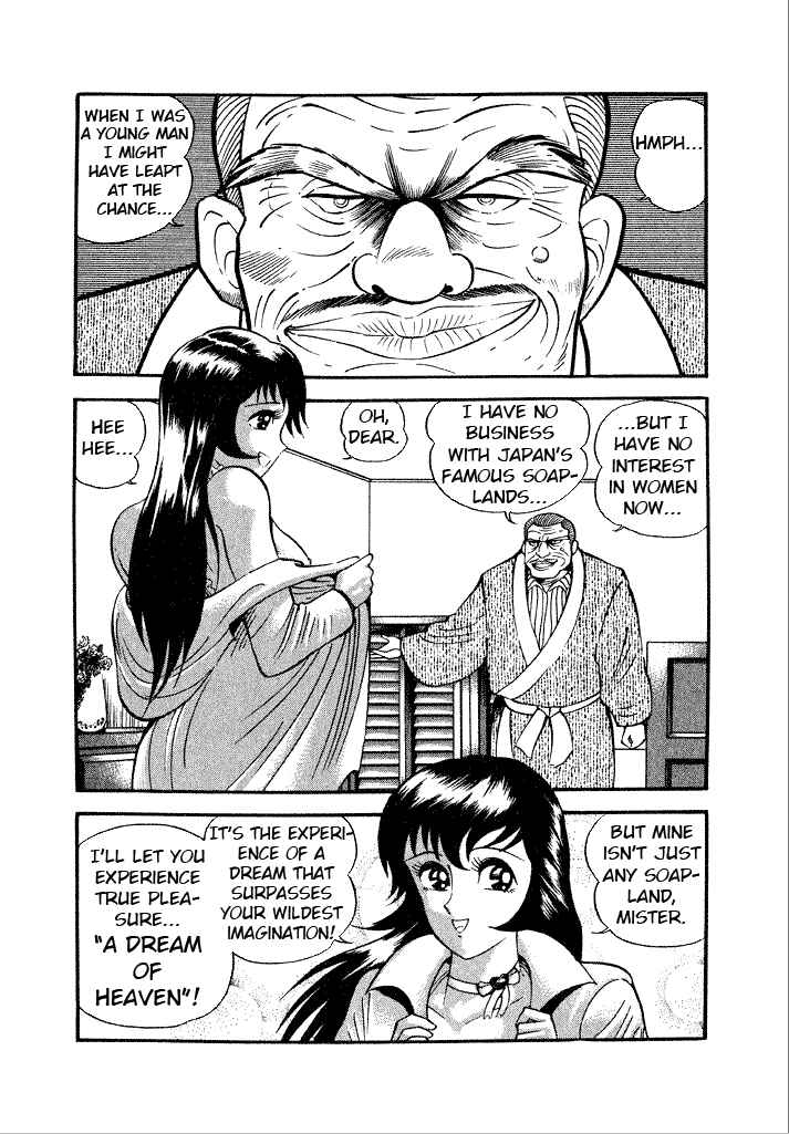 Page 18 Chapter 9 Lovely Angel