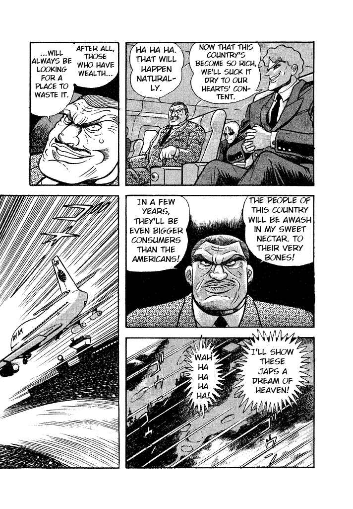 Page 3 Chapter 9 Lovely Angel