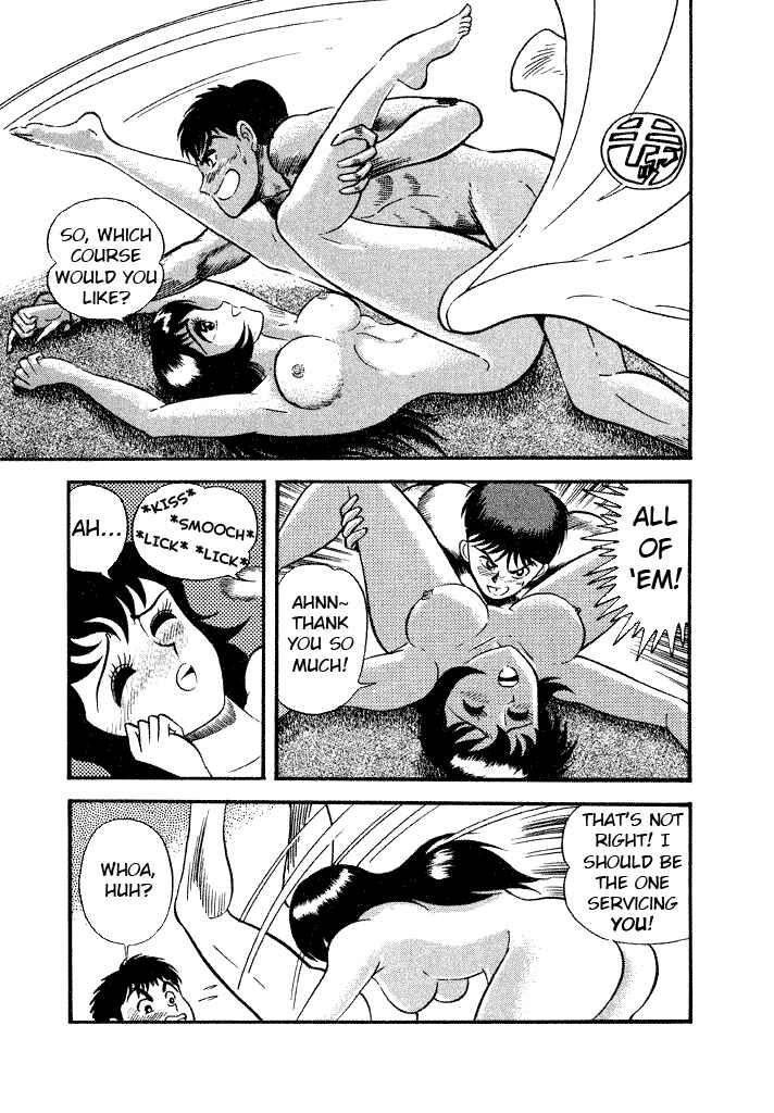 Page 26 Chapter 8 Lovely Angel