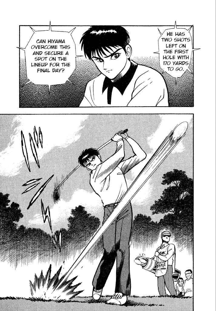 Page 3 Chapter 8 Lovely Angel