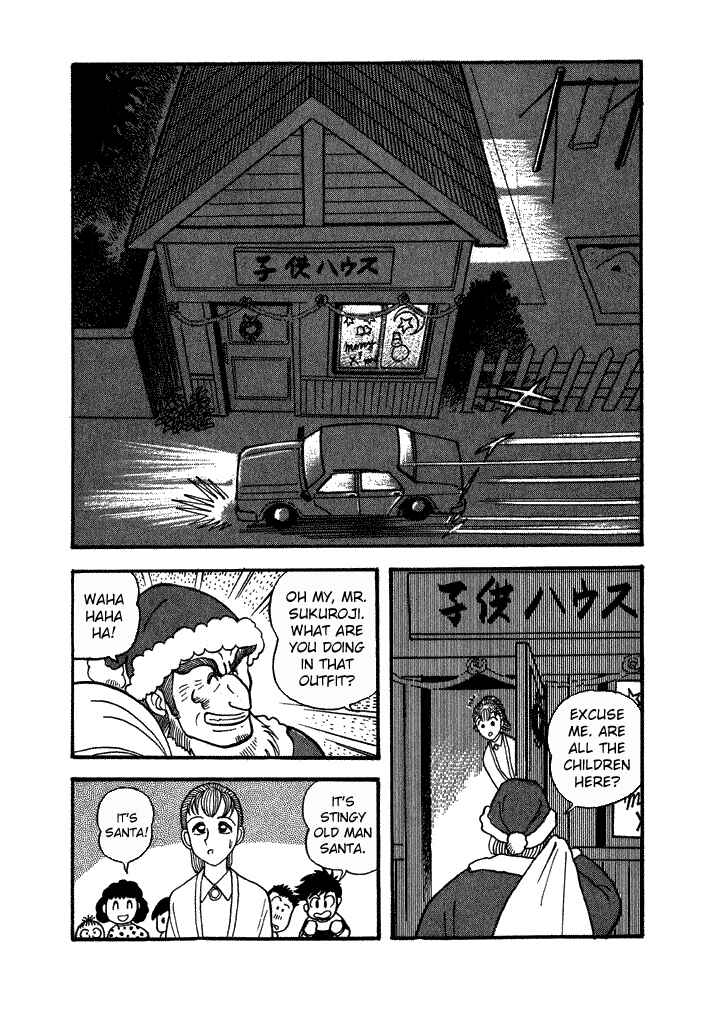 Page 16 Chapter 30 Lovely Angel