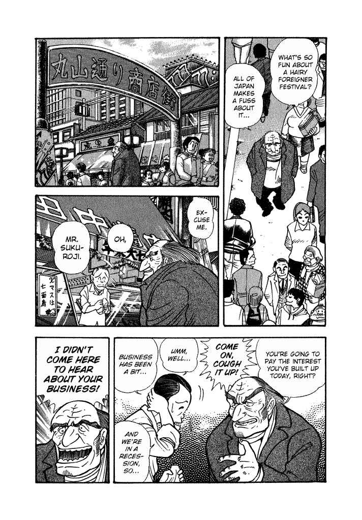 Page 4 Chapter 30 Lovely Angel