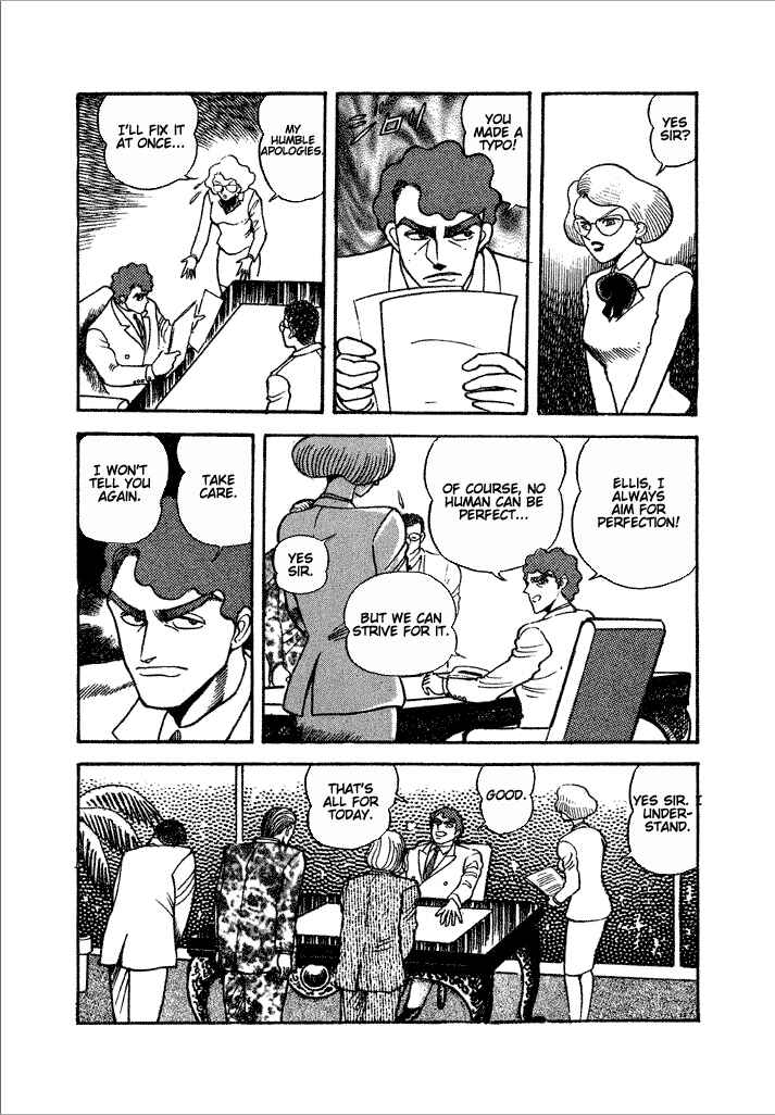 Page 12 Chapter 18 Lovely Angel