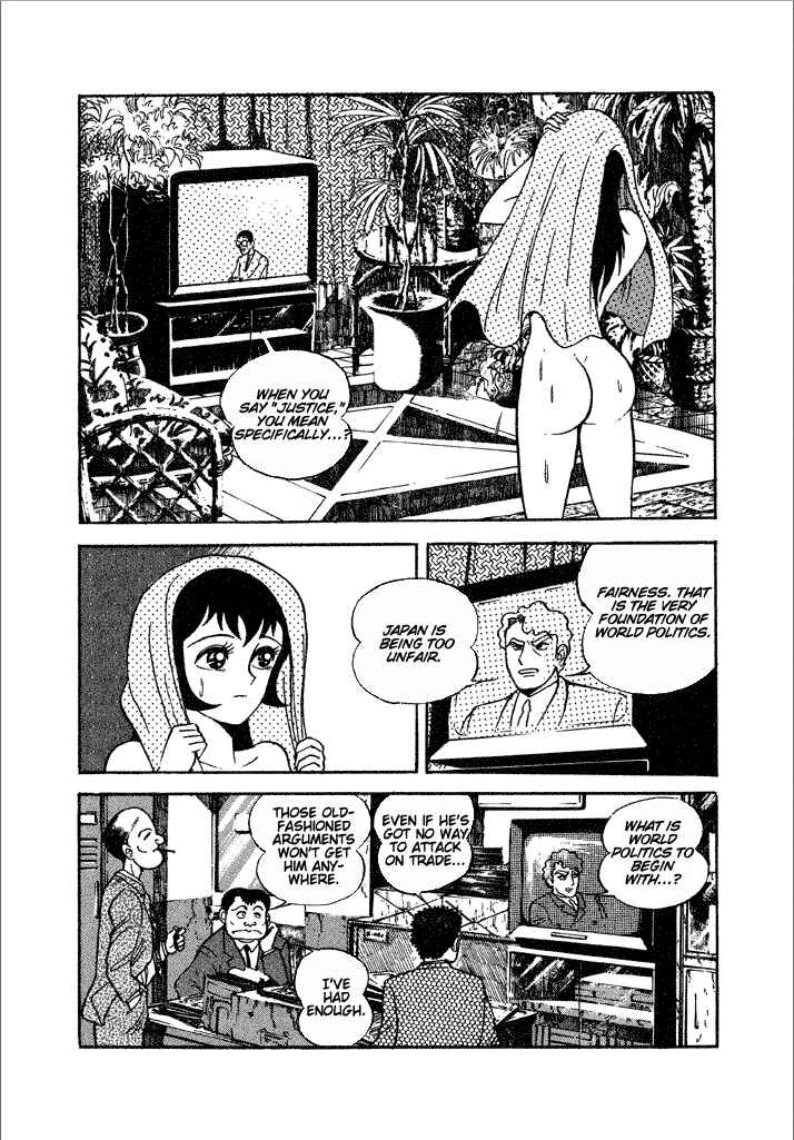 Page 8 Chapter 18 Lovely Angel