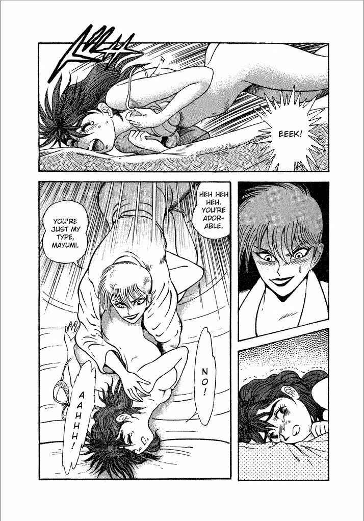 Page 13 Chapter 17 Lovely Angel