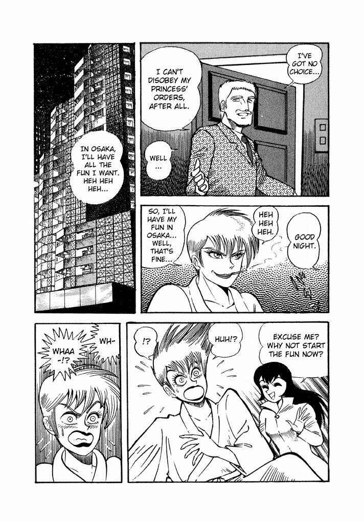 Page 21 Chapter 17 Lovely Angel