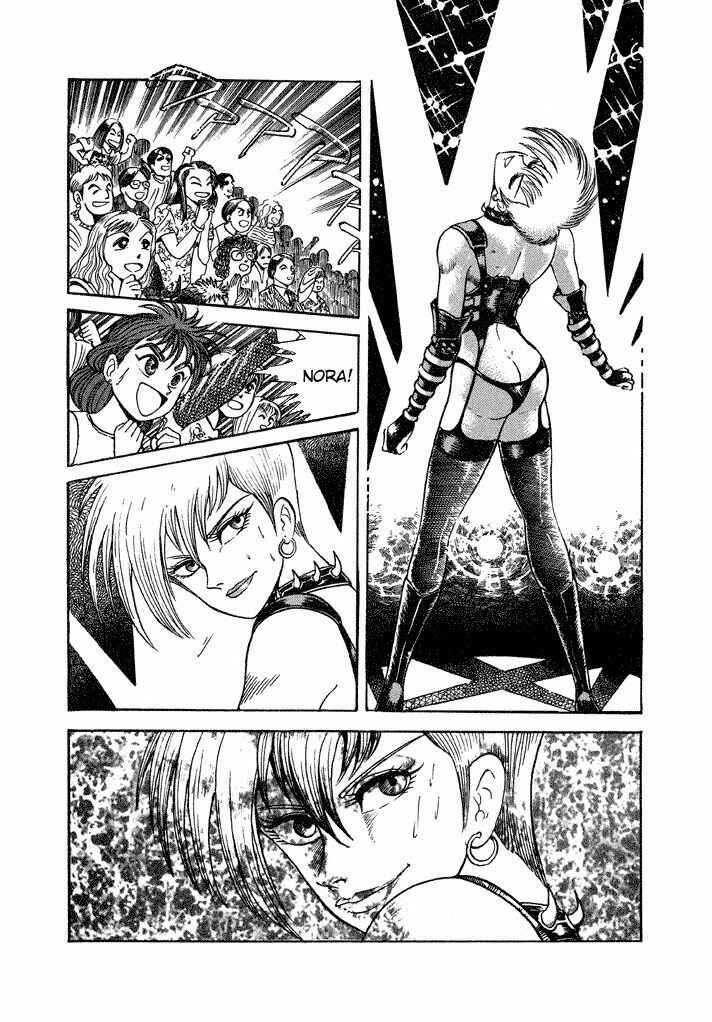 Page 4 Chapter 17 Lovely Angel