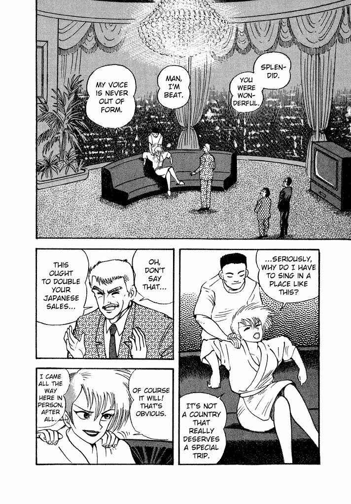 Page 6 Chapter 17 Lovely Angel