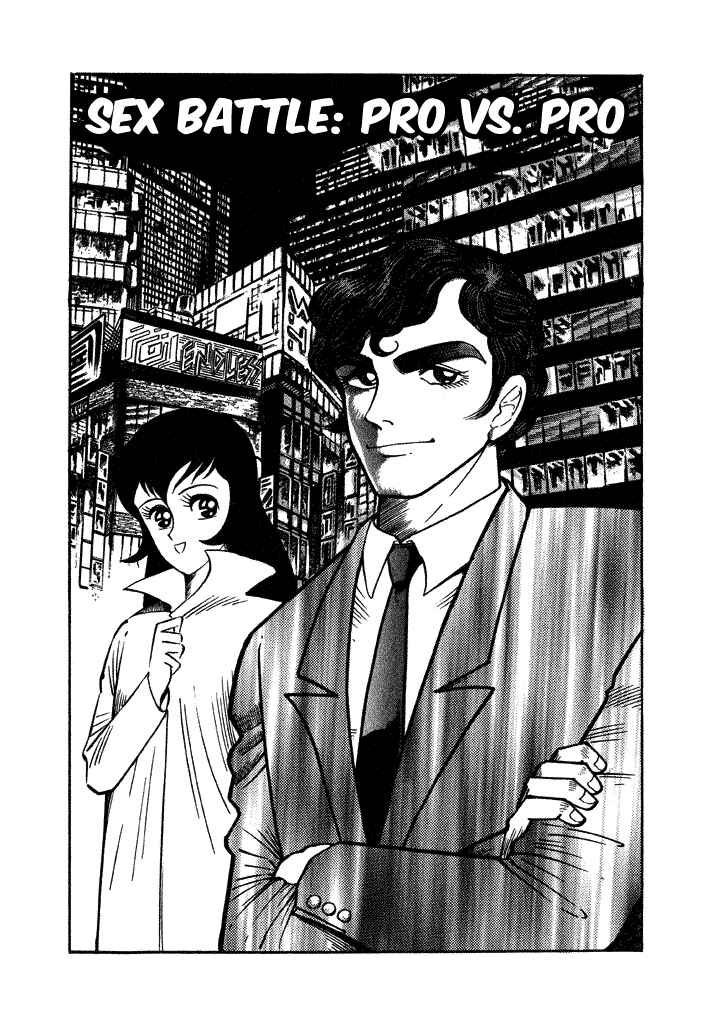 Page 1 Chapter 26 Lovely Angel