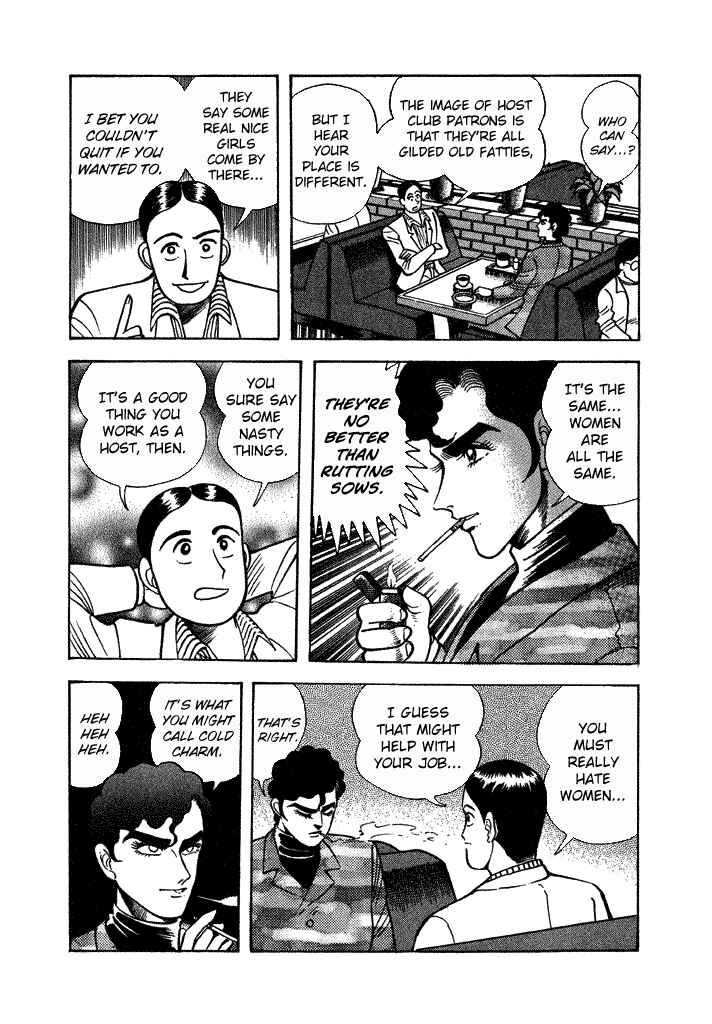 Page 12 Chapter 26 Lovely Angel