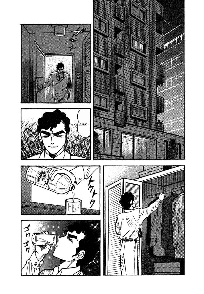 Page 17 Chapter 26 Lovely Angel