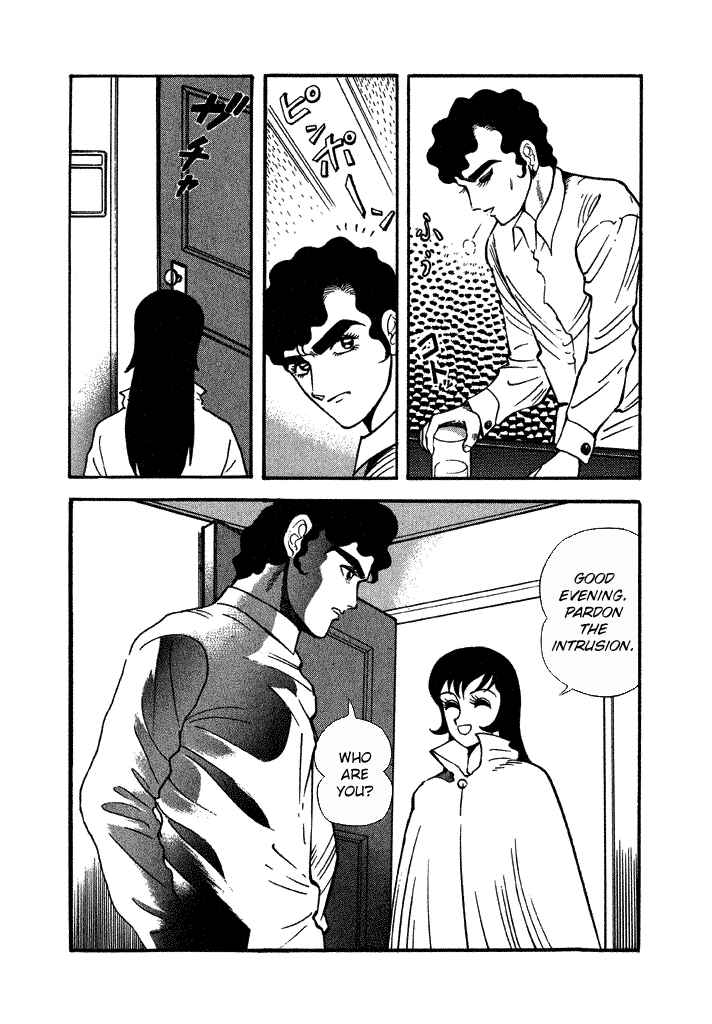 Page 18 Chapter 26 Lovely Angel