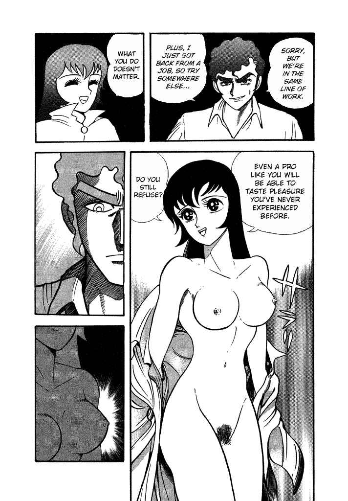 Page 20 Chapter 26 Lovely Angel