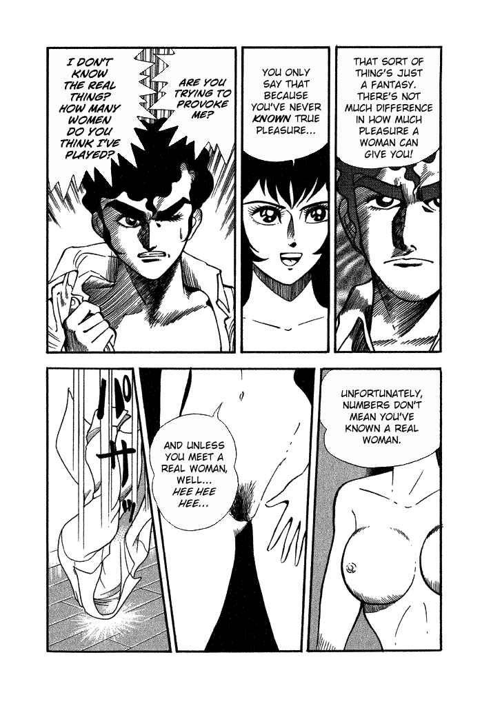 Page 21 Chapter 26 Lovely Angel