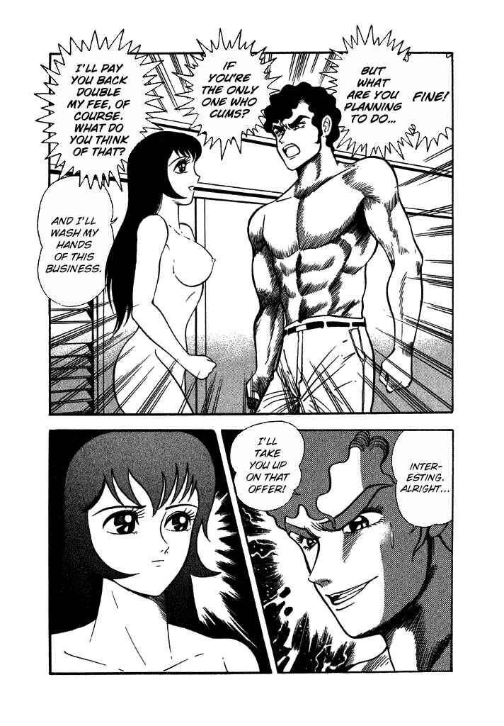 Page 22 Chapter 26 Lovely Angel