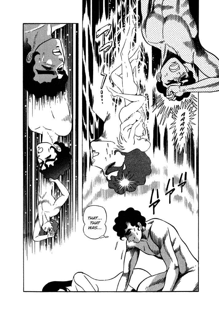 Page 30 Chapter 26 Lovely Angel