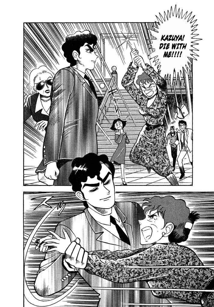 Page 4 Chapter 26 Lovely Angel