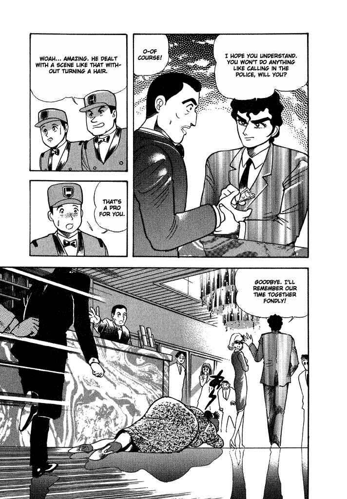 Page 7 Chapter 26 Lovely Angel