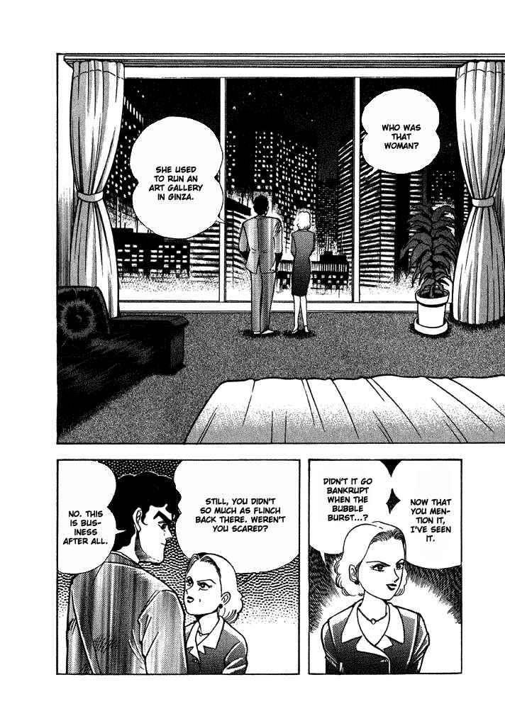 Page 8 Chapter 26 Lovely Angel