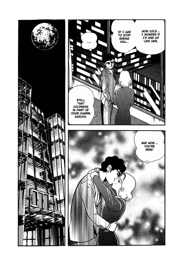 Page 9 Chapter 26 Lovely Angel