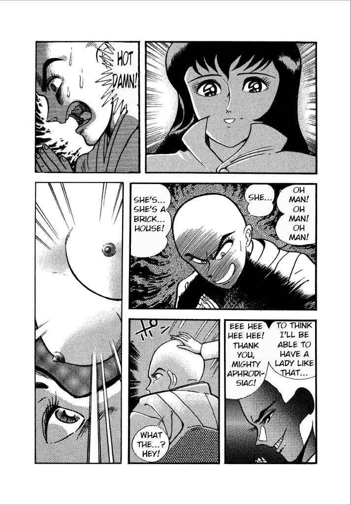 Page 22 Chapter 10 Lovely Angel