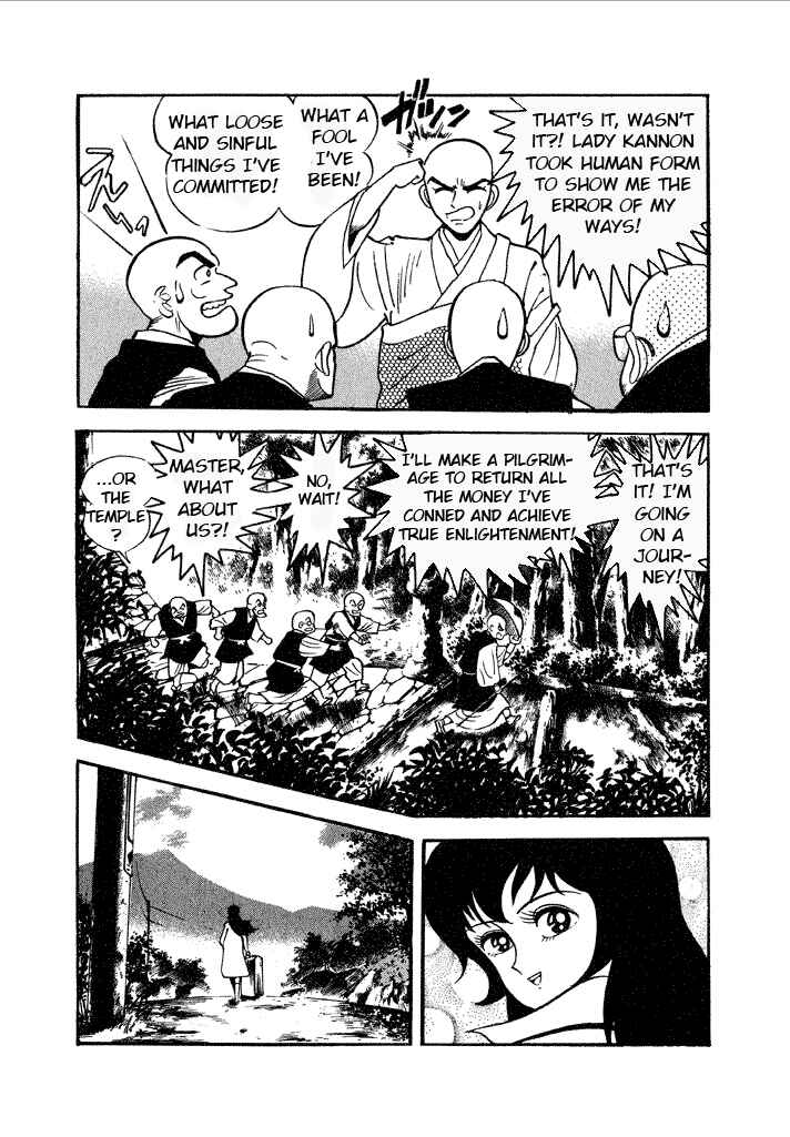 Page 33 Chapter 10 Lovely Angel