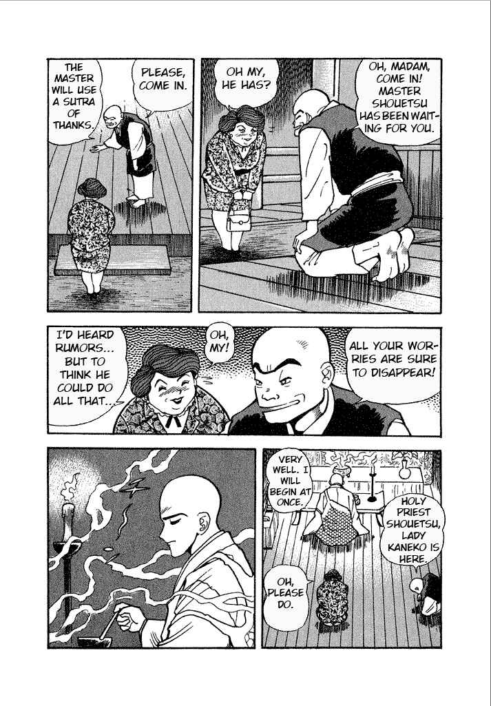 Page 4 Chapter 10 Lovely Angel