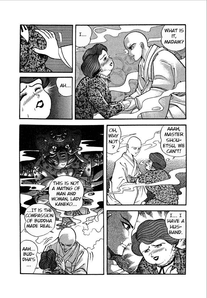 Page 6 Chapter 10 Lovely Angel