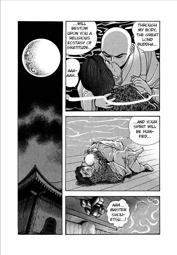 Page 7 Chapter 10 Lovely Angel