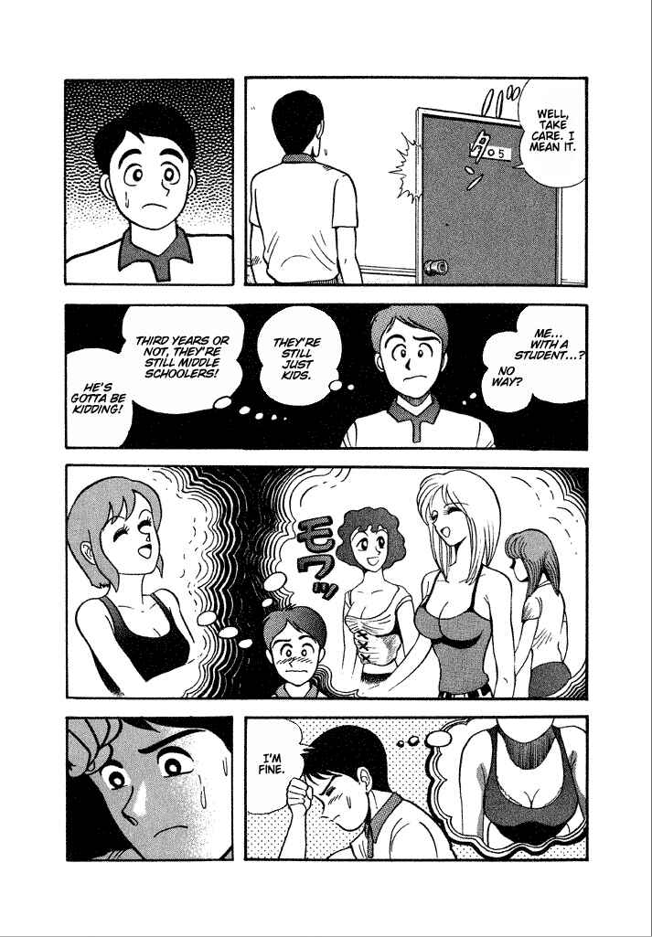 Page 13 Chapter 22 Lovely Angel