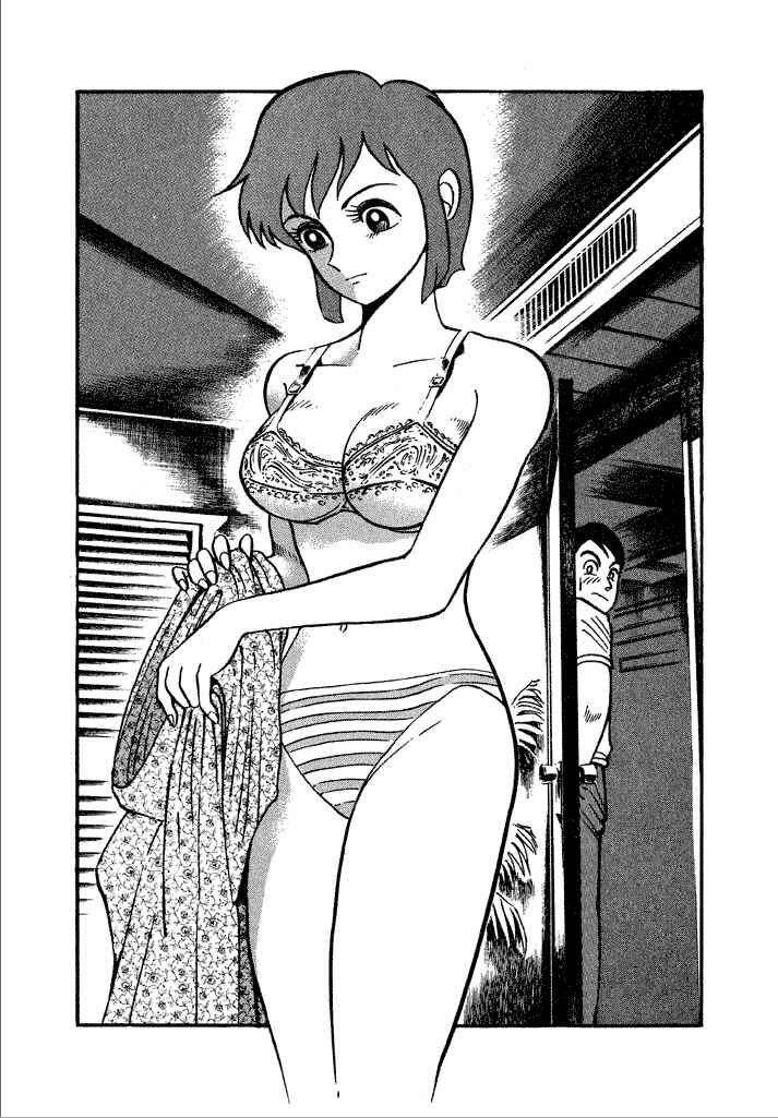 Page 17 Chapter 22 Lovely Angel