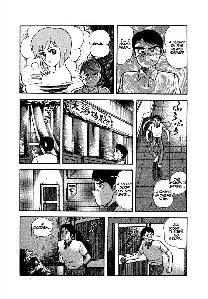 Page 22 Chapter 22 Lovely Angel