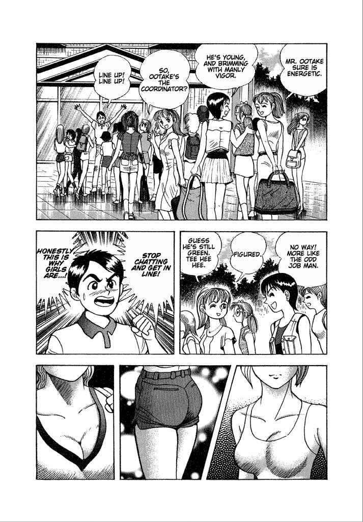 Page 5 Chapter 22 Lovely Angel