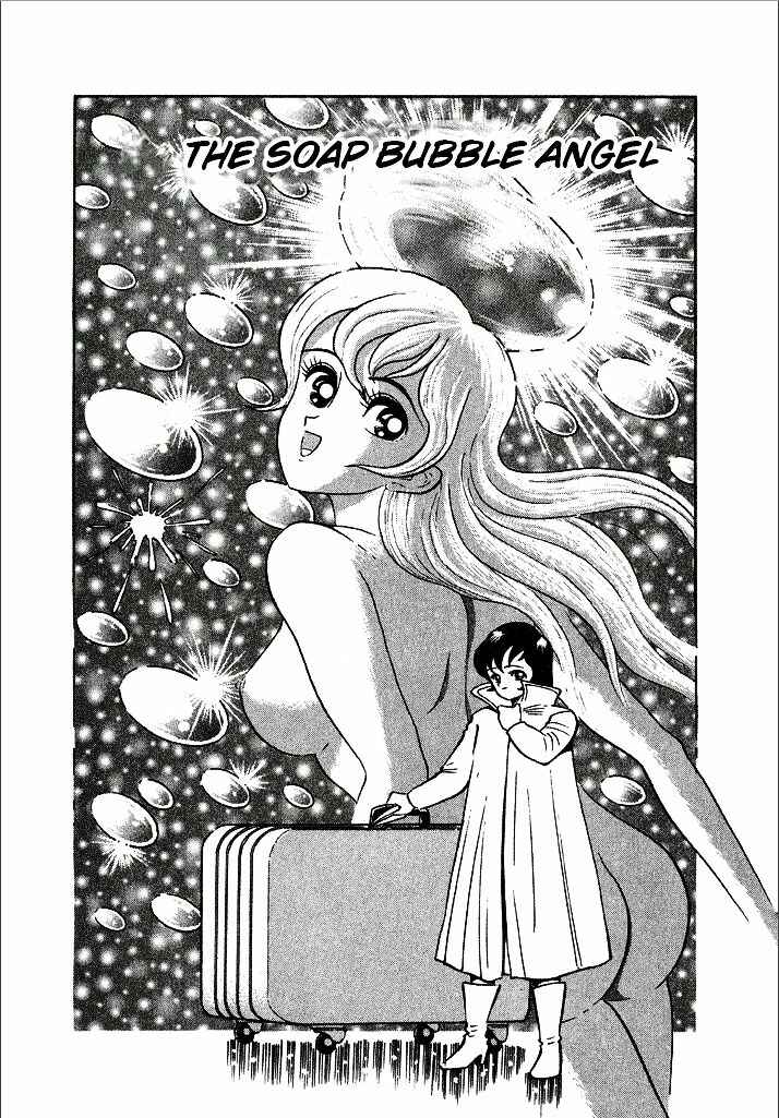 Page 1 Chapter 2 Lovely Angel