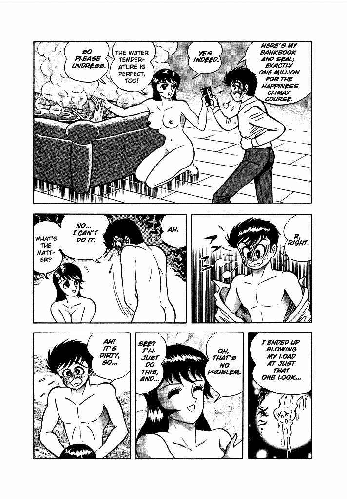 Page 12 Chapter 2 Lovely Angel