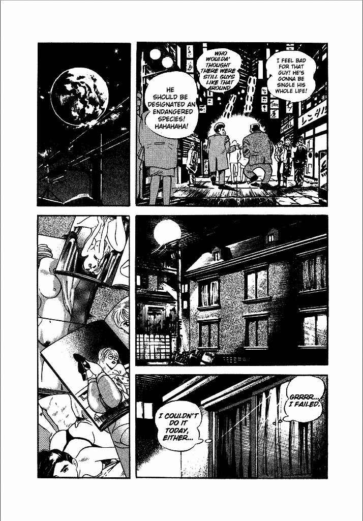 Page 5 Chapter 2 Lovely Angel