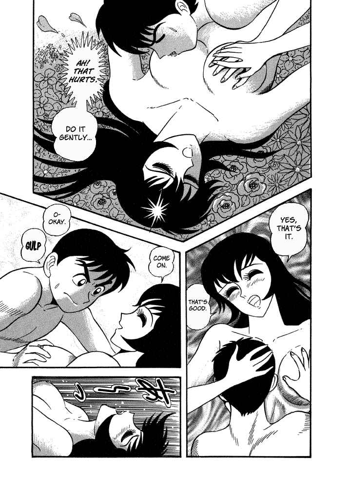 Page 15 Chapter 37 Lovely Angel