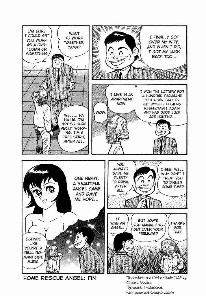 Page 16 Chapter 14 Lovely Angel