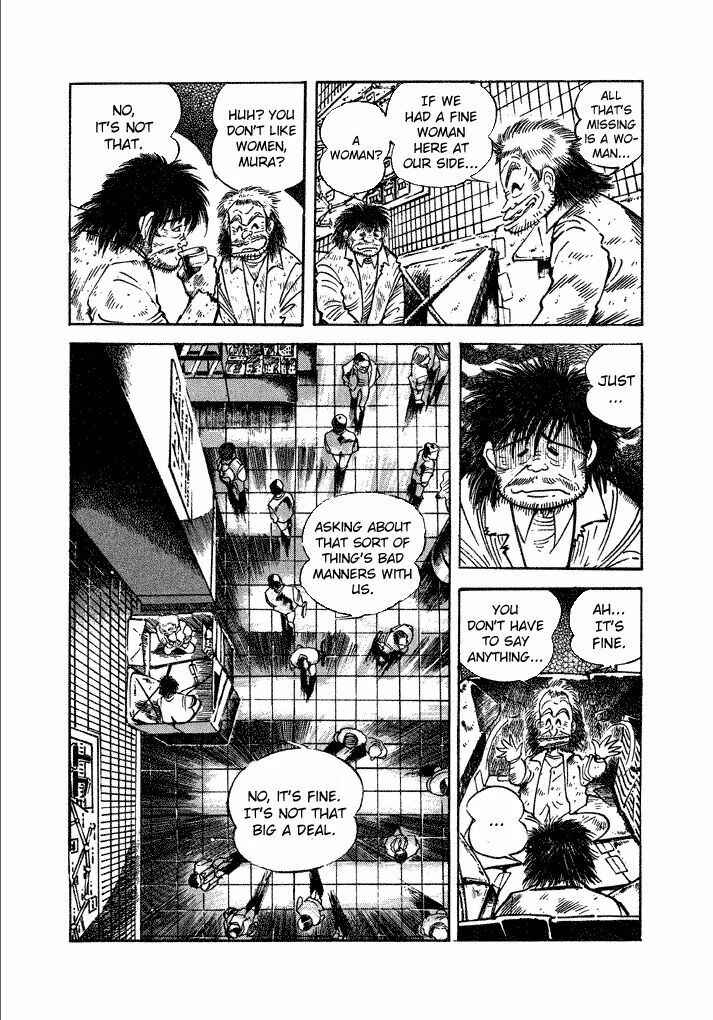 Page 6 Chapter 14 Lovely Angel