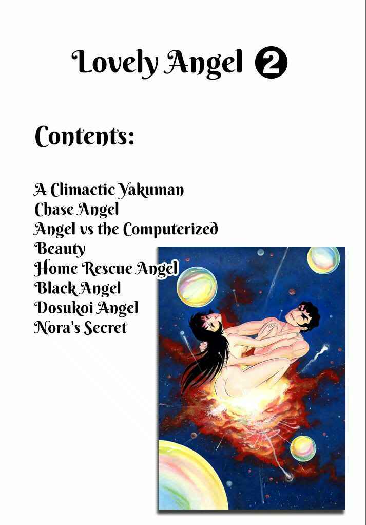 Page 2 Chapter 11 Lovely Angel