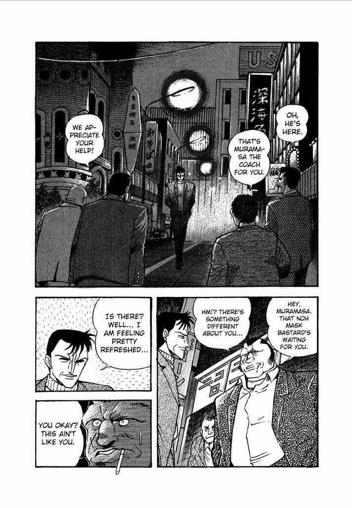 Page 30 Chapter 11 Lovely Angel