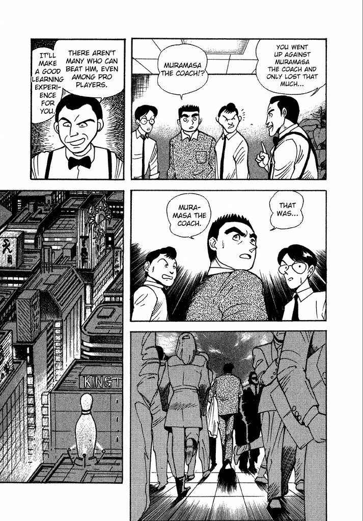 Page 7 Chapter 11 Lovely Angel