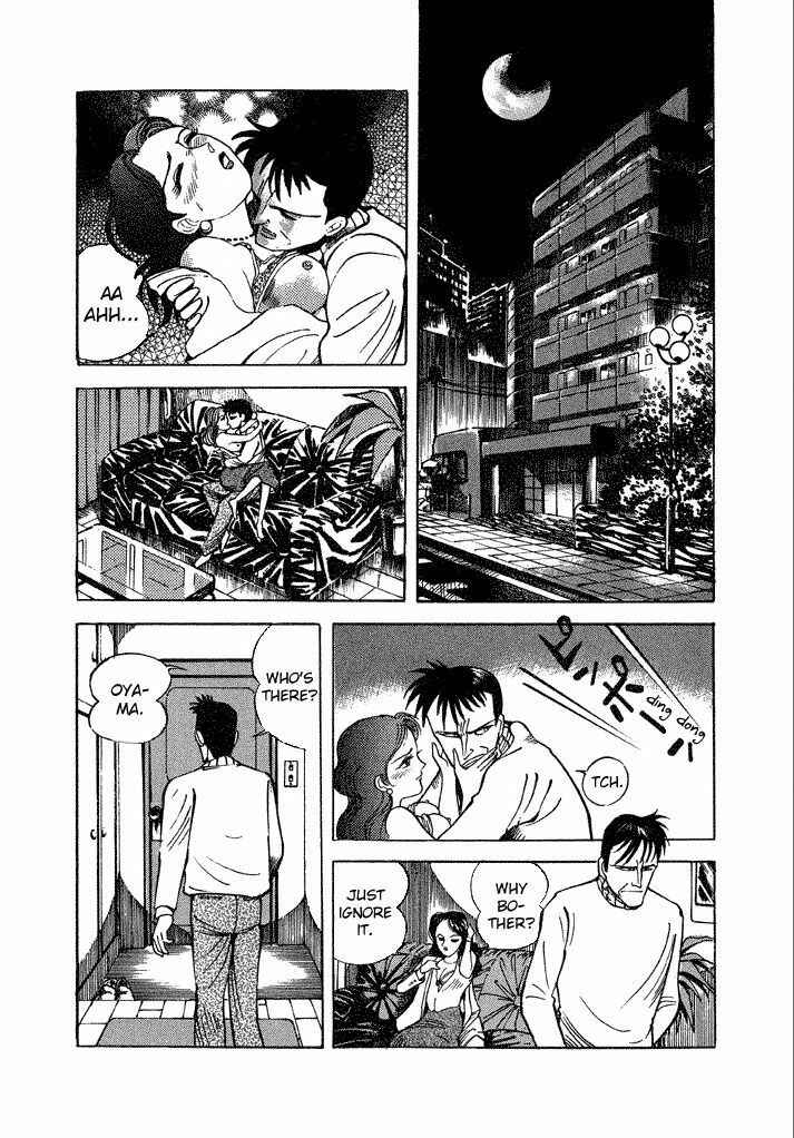 Page 8 Chapter 11 Lovely Angel