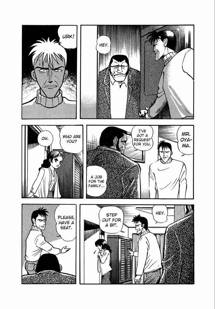 Page 9 Chapter 11 Lovely Angel