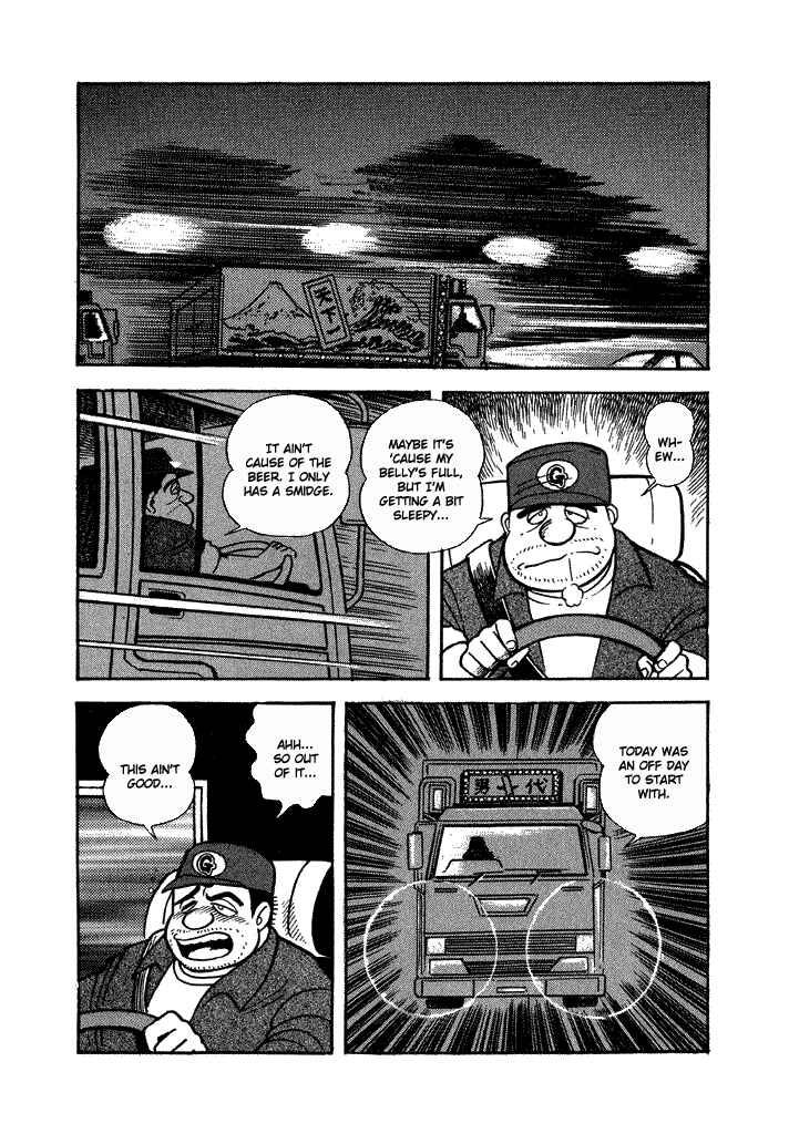 Page 8 Chapter 25 Lovely Angel