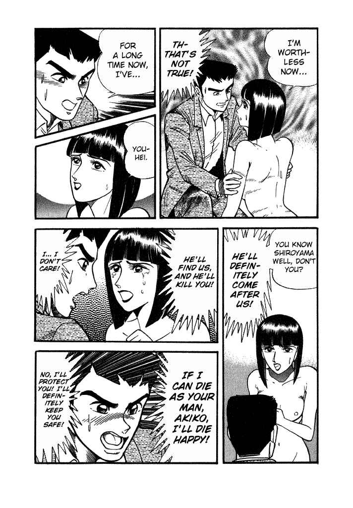 Page 16 Chapter 29 Lovely Angel