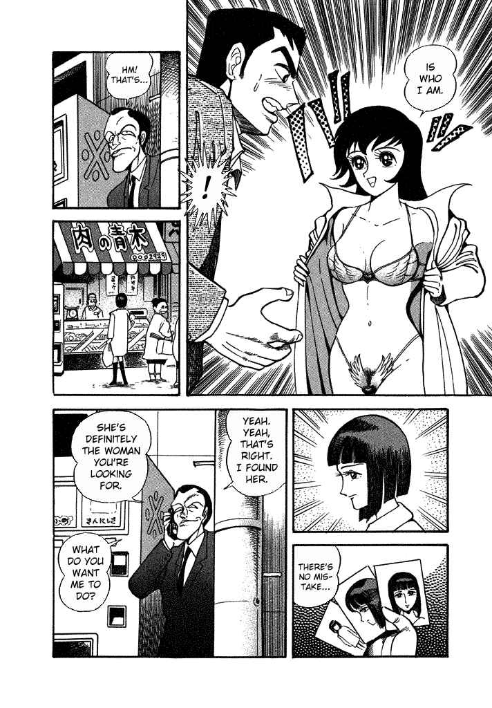 Page 22 Chapter 29 Lovely Angel