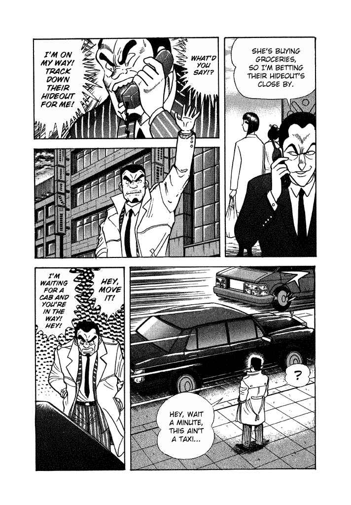 Page 23 Chapter 29 Lovely Angel